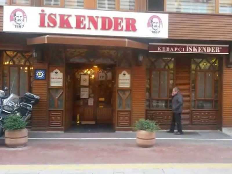 مطعم اسكندر كباب بورصة